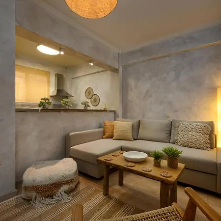 The In Town Apartment - With A Private Terrace Corfu  Extérieur photo