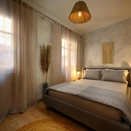 The In Town Apartment - With A Private Terrace Corfu  Extérieur photo